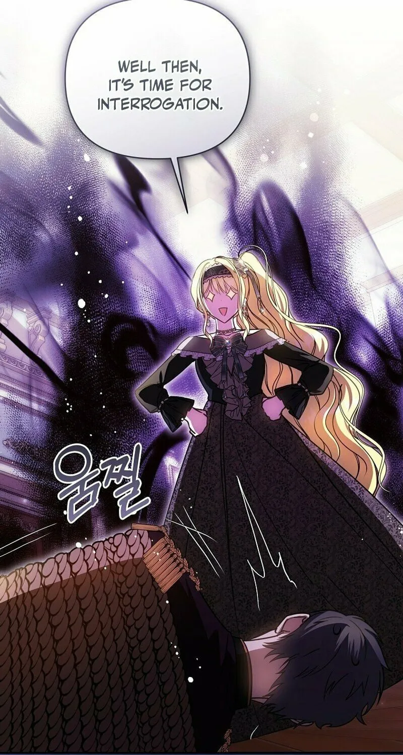 My Sister Is the Main Character Chapter 16 page 43 - 