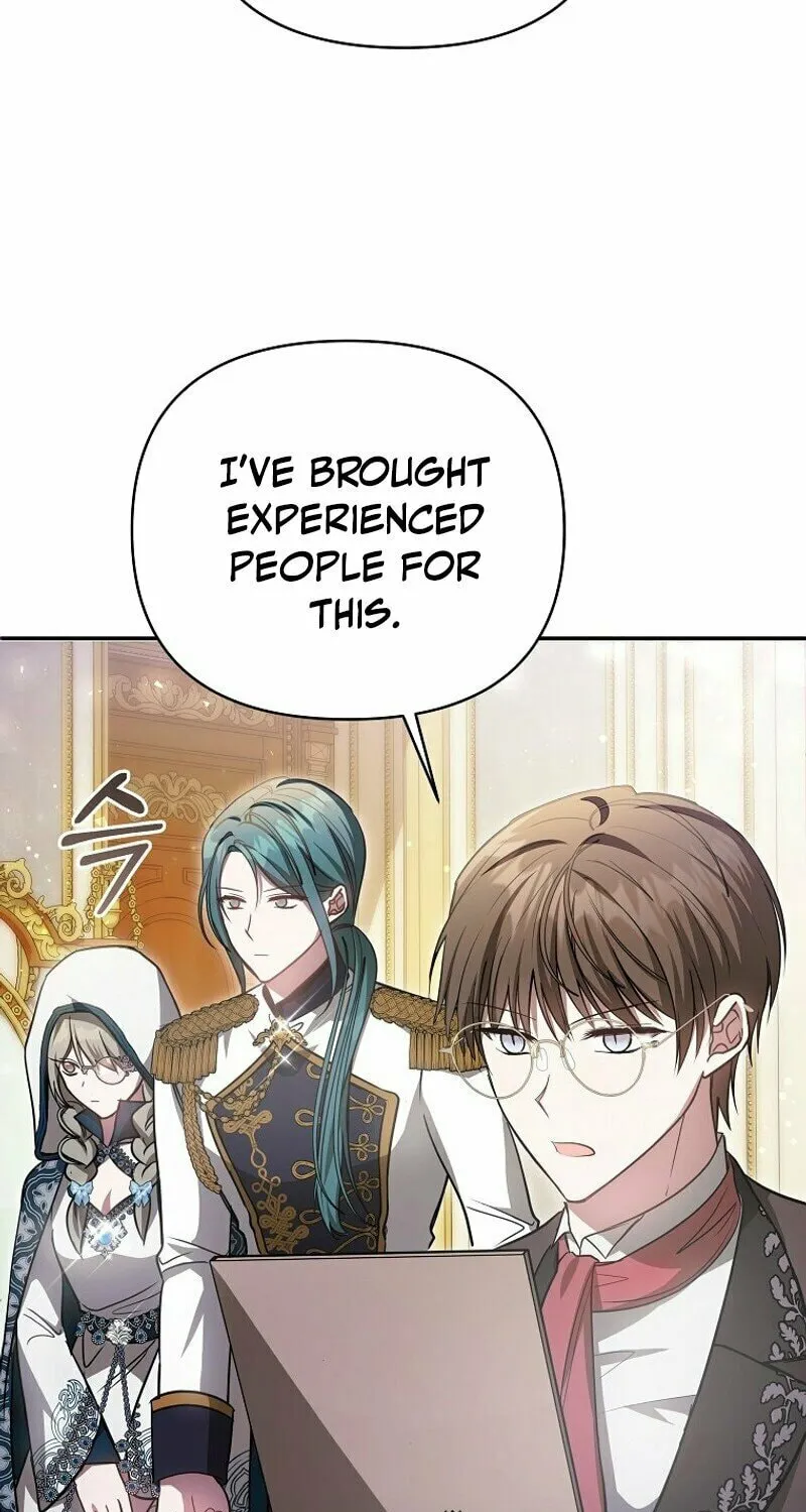 My Sister Is the Main Character Chapter 16 page 45 - 