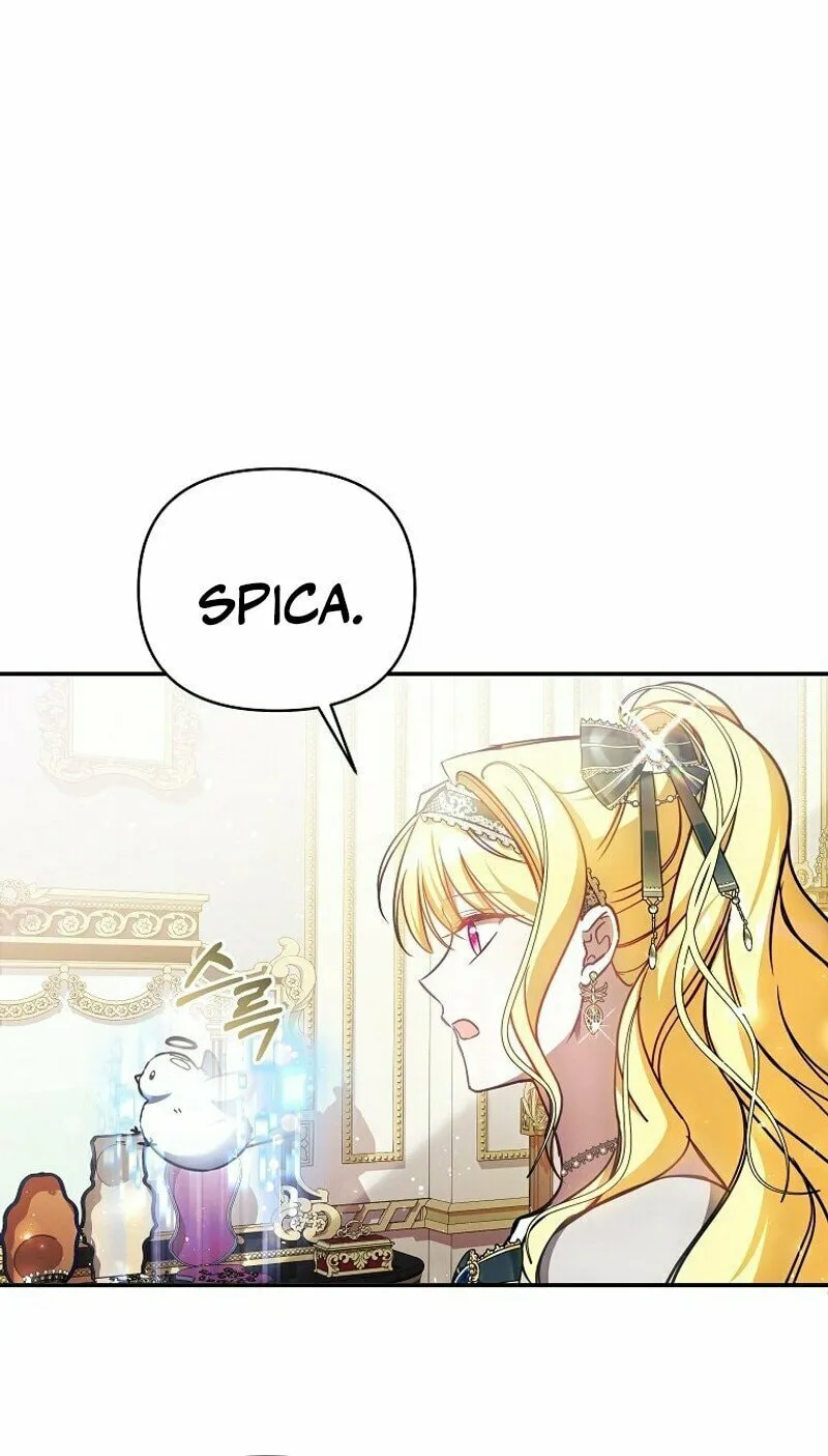 My Sister Is the Main Character Chapter 16 page 66 - 