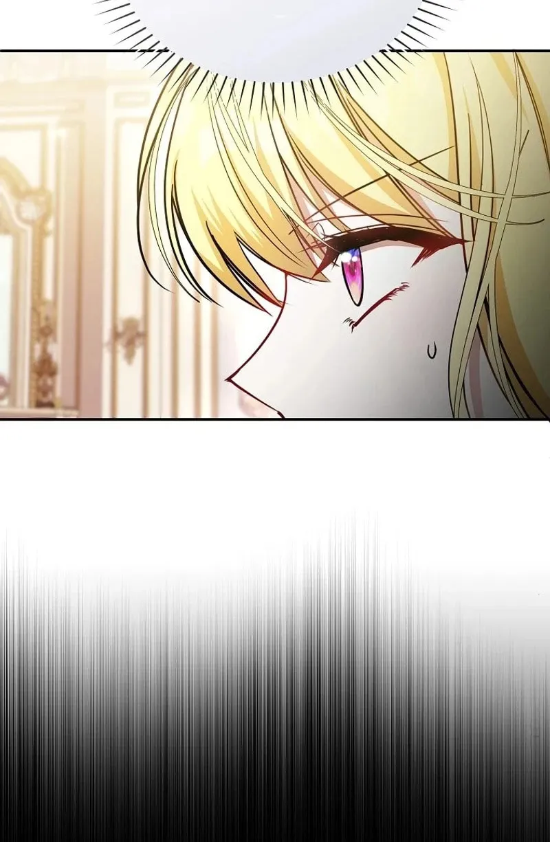 My Sister Is the Main Character Chapter 17 page 12 - 