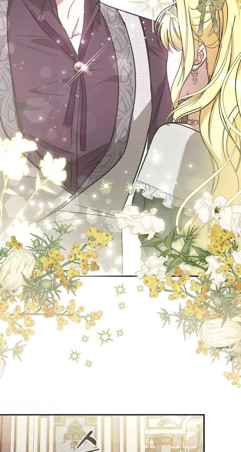 My Sister Is the Main Character Chapter 17 page 26 - 
