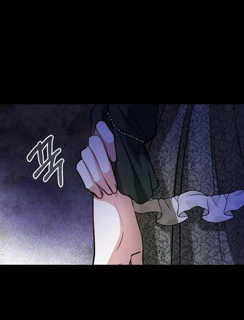 My Sister Is the Main Character Chapter 17 page 29 - 