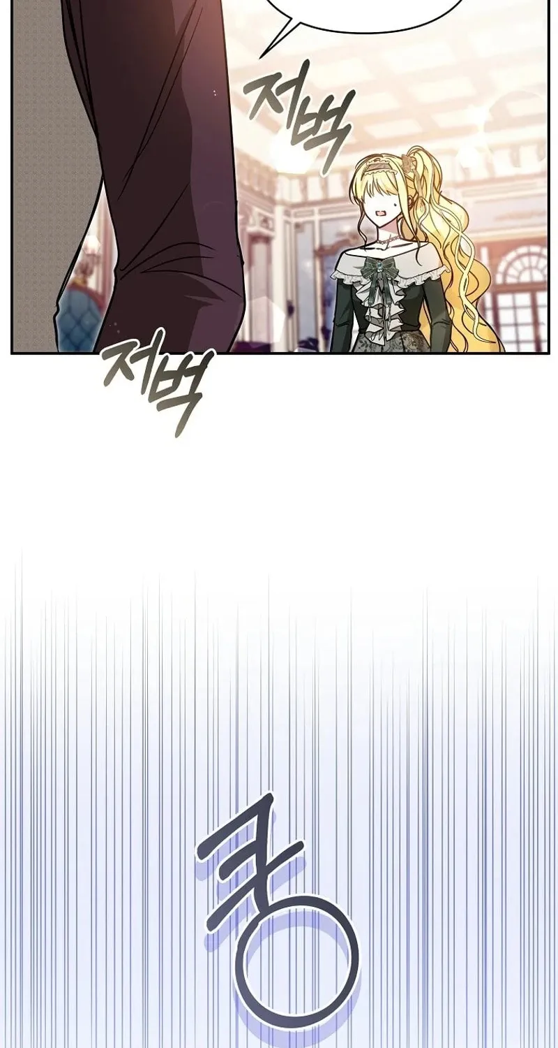 My Sister Is the Main Character Chapter 17 page 39 - 