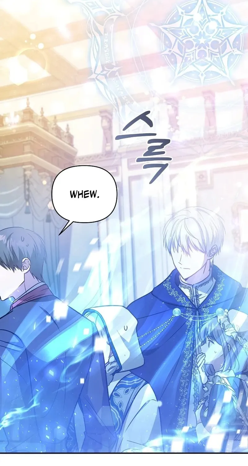 My Sister Is the Main Character Chapter 17 page 41 - 