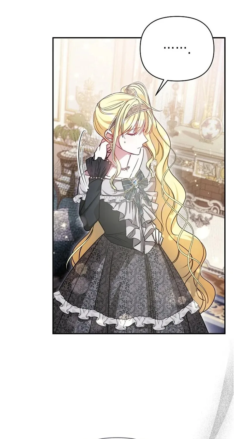 My Sister Is the Main Character Chapter 17 page 51 - 