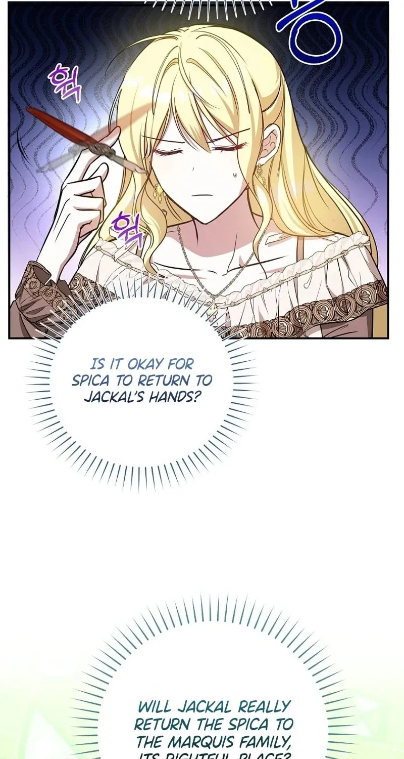 My Sister Is the Main Character Chapter 18 page 46 - 