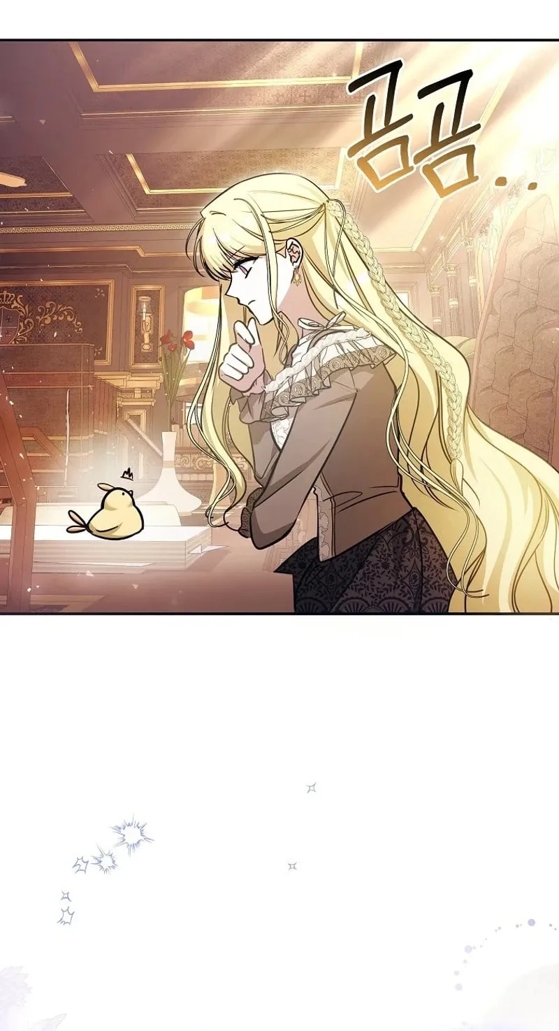 My Sister Is the Main Character Chapter 18 page 65 - 