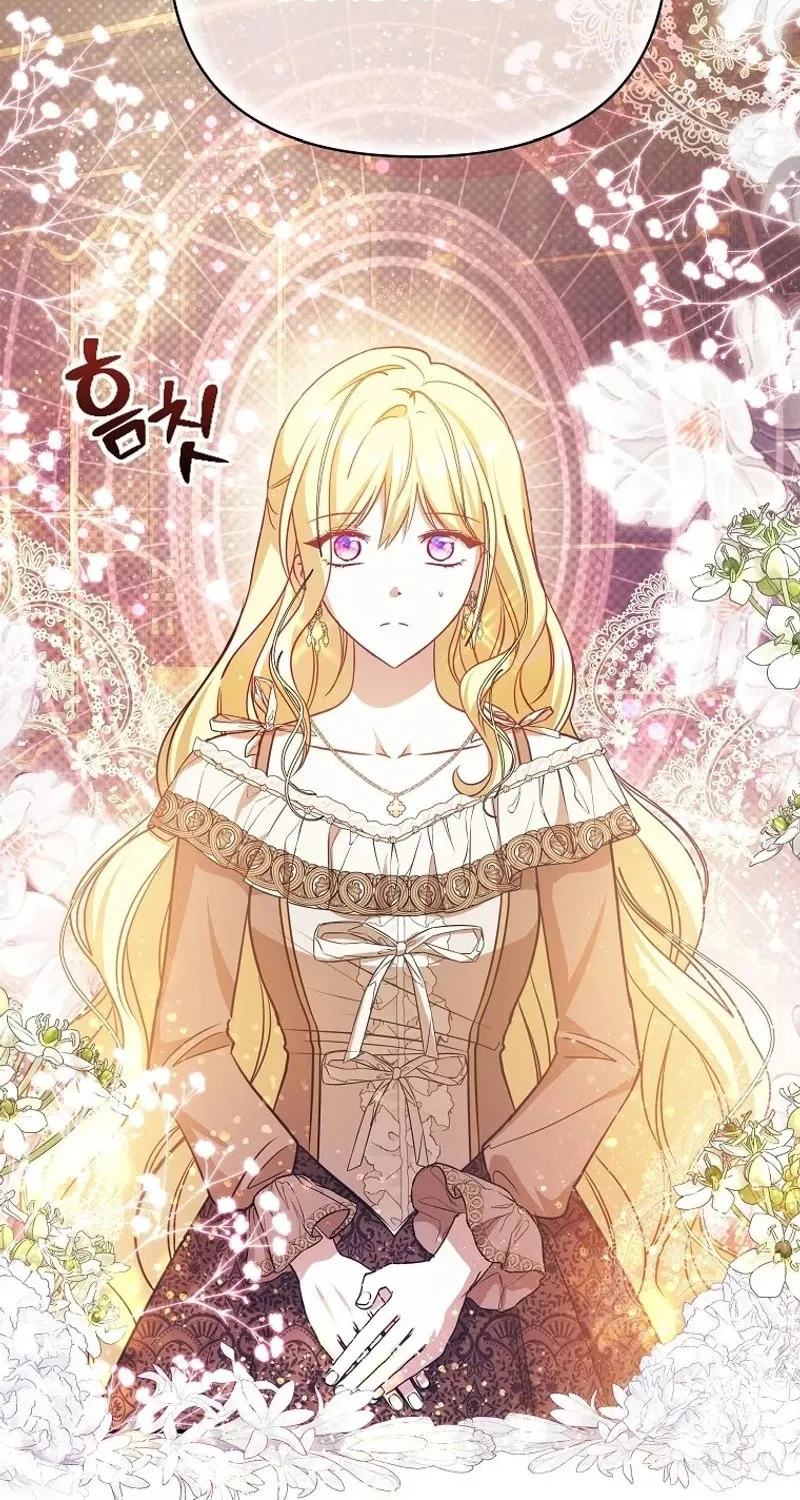 My Sister Is the Main Character Chapter 18 page 76 - 