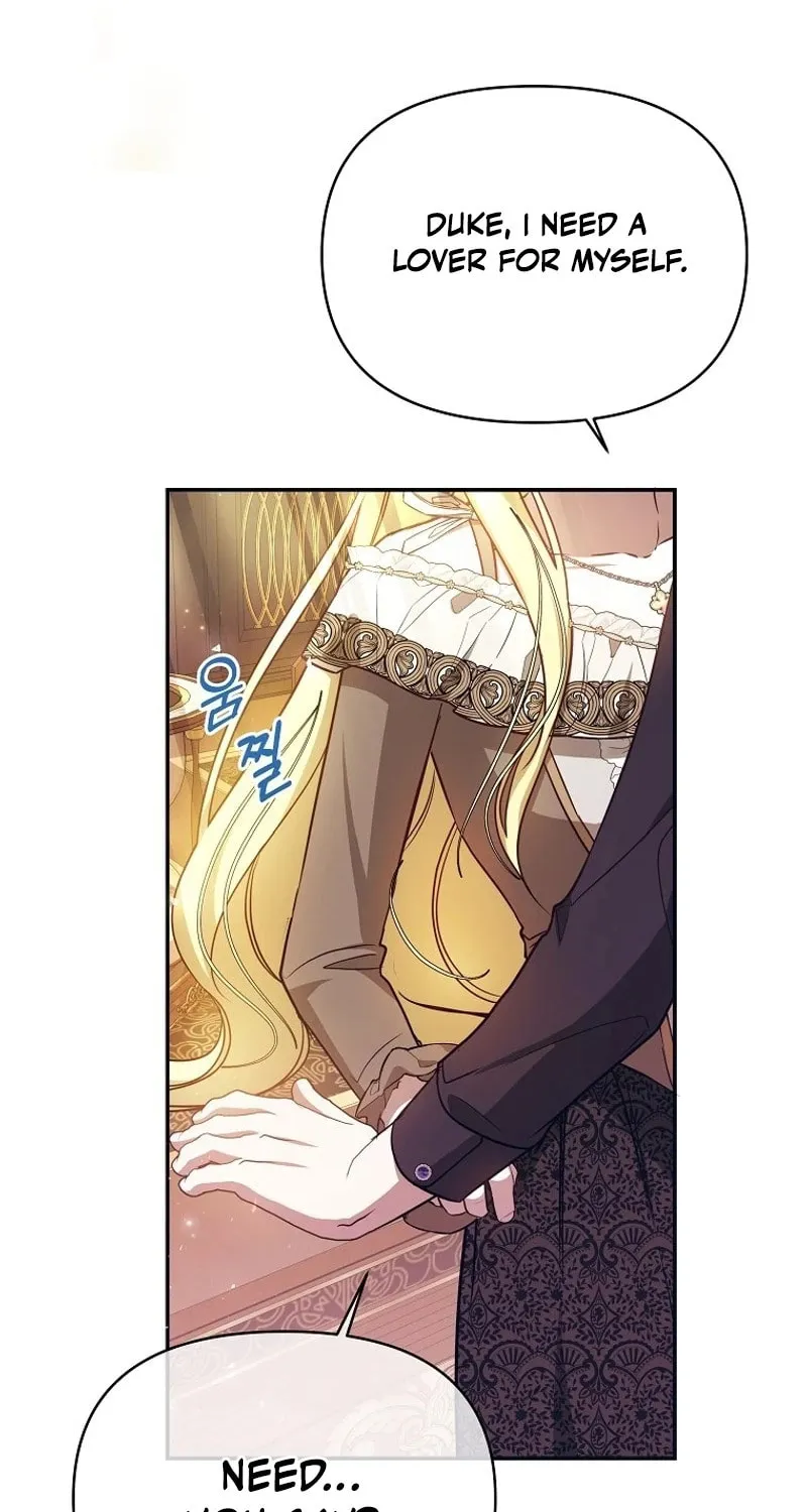 My Sister Is the Main Character Chapter 19 page 2 - 