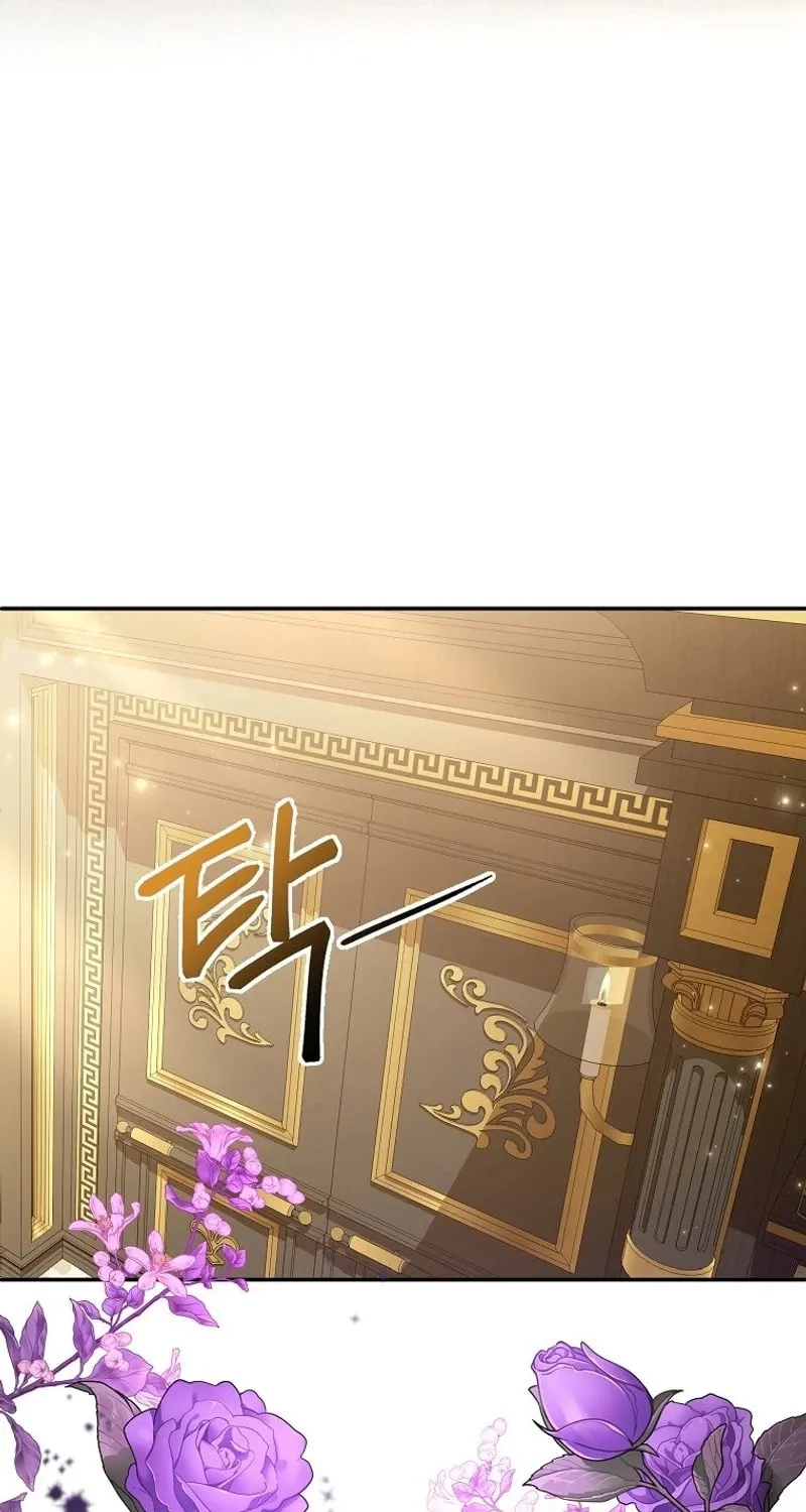 My Sister Is the Main Character Chapter 19 page 90 - 
