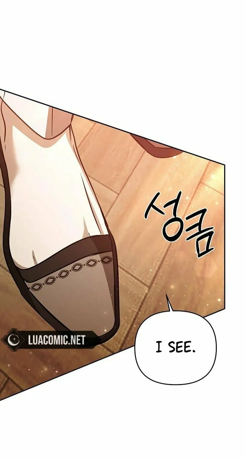 My Sister Is the Main Character Chapter 2 page 40 - 