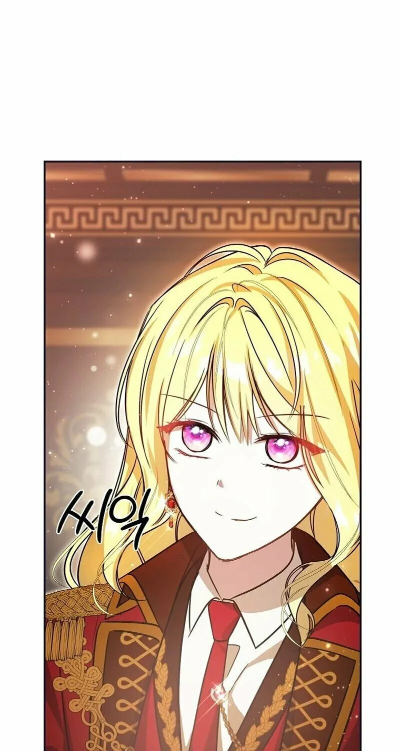 My Sister Is the Main Character Chapter 2 page 54 - 