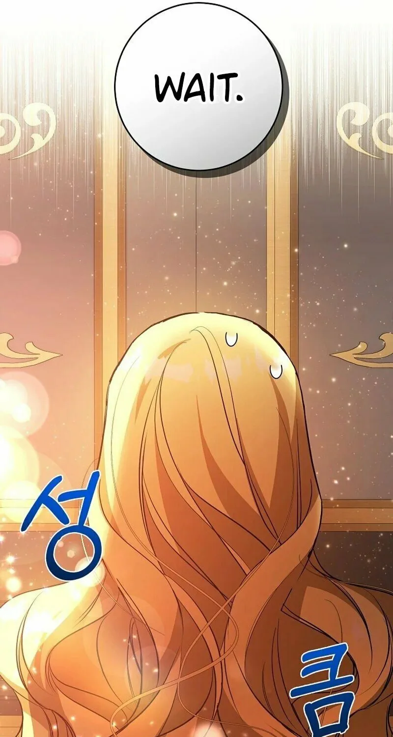 My Sister Is the Main Character Chapter 2 page 76 - 