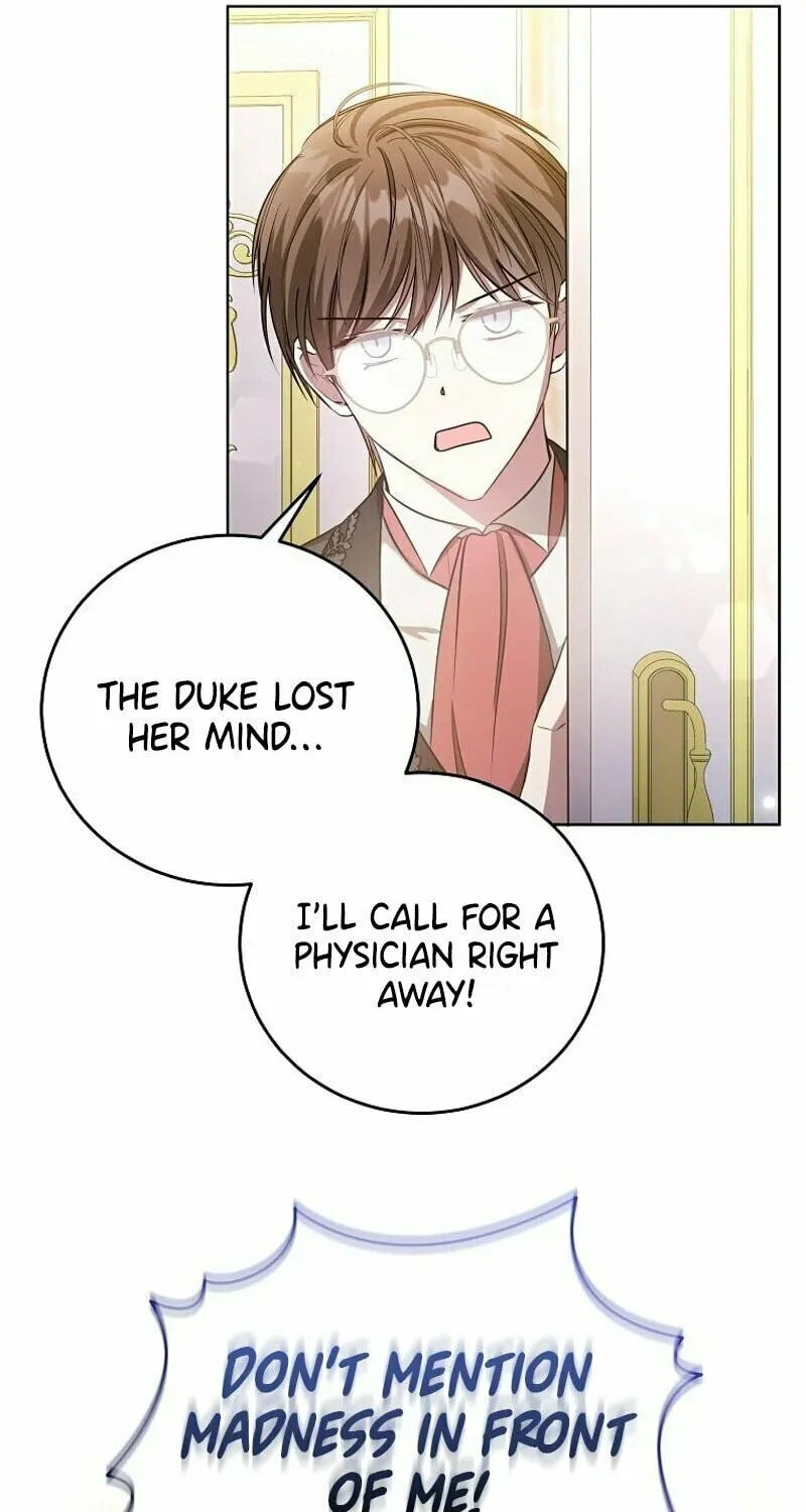 My Sister Is the Main Character Chapter 2 page 94 - 
