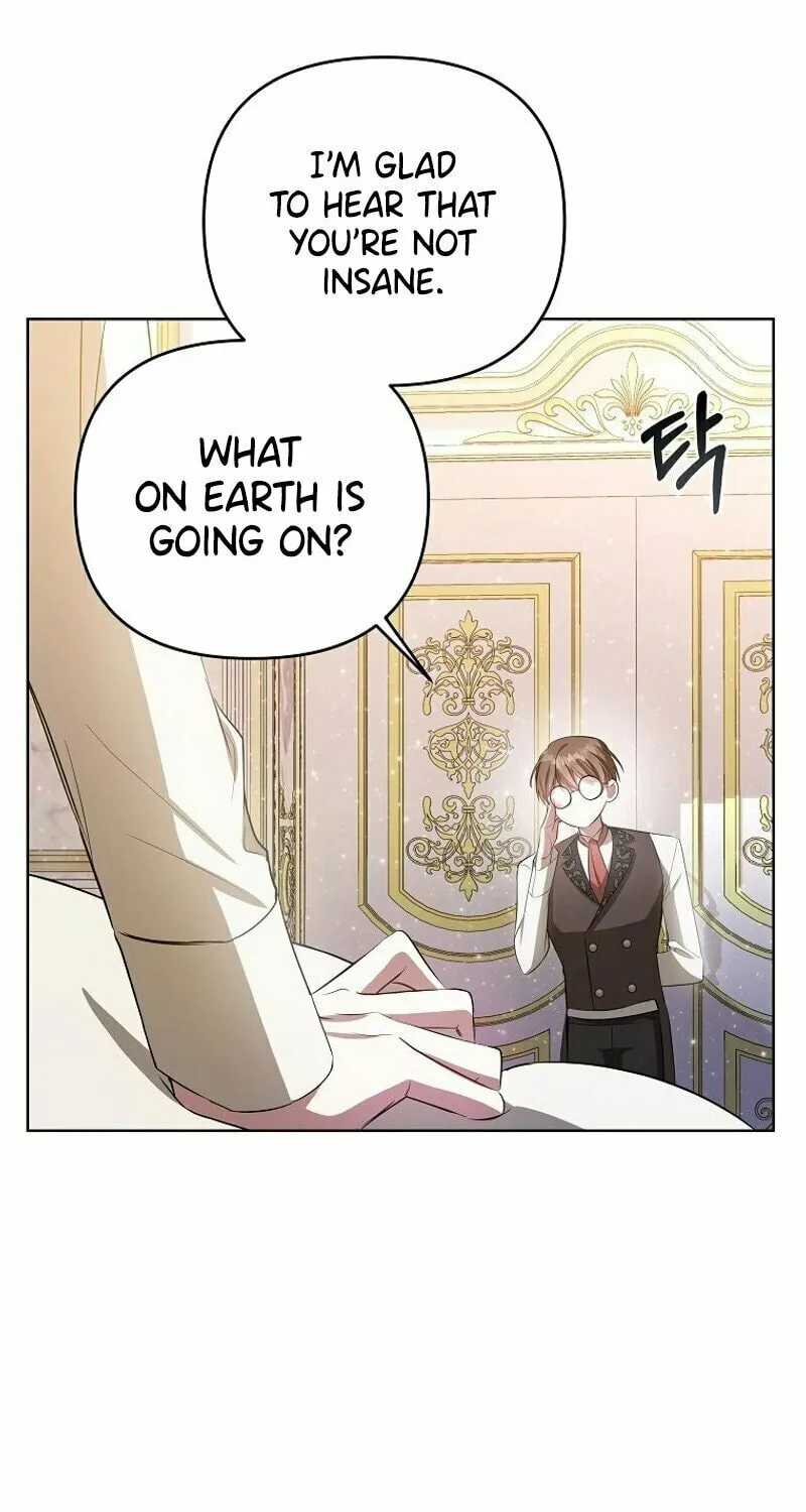 My Sister Is the Main Character Chapter 2 page 96 - 