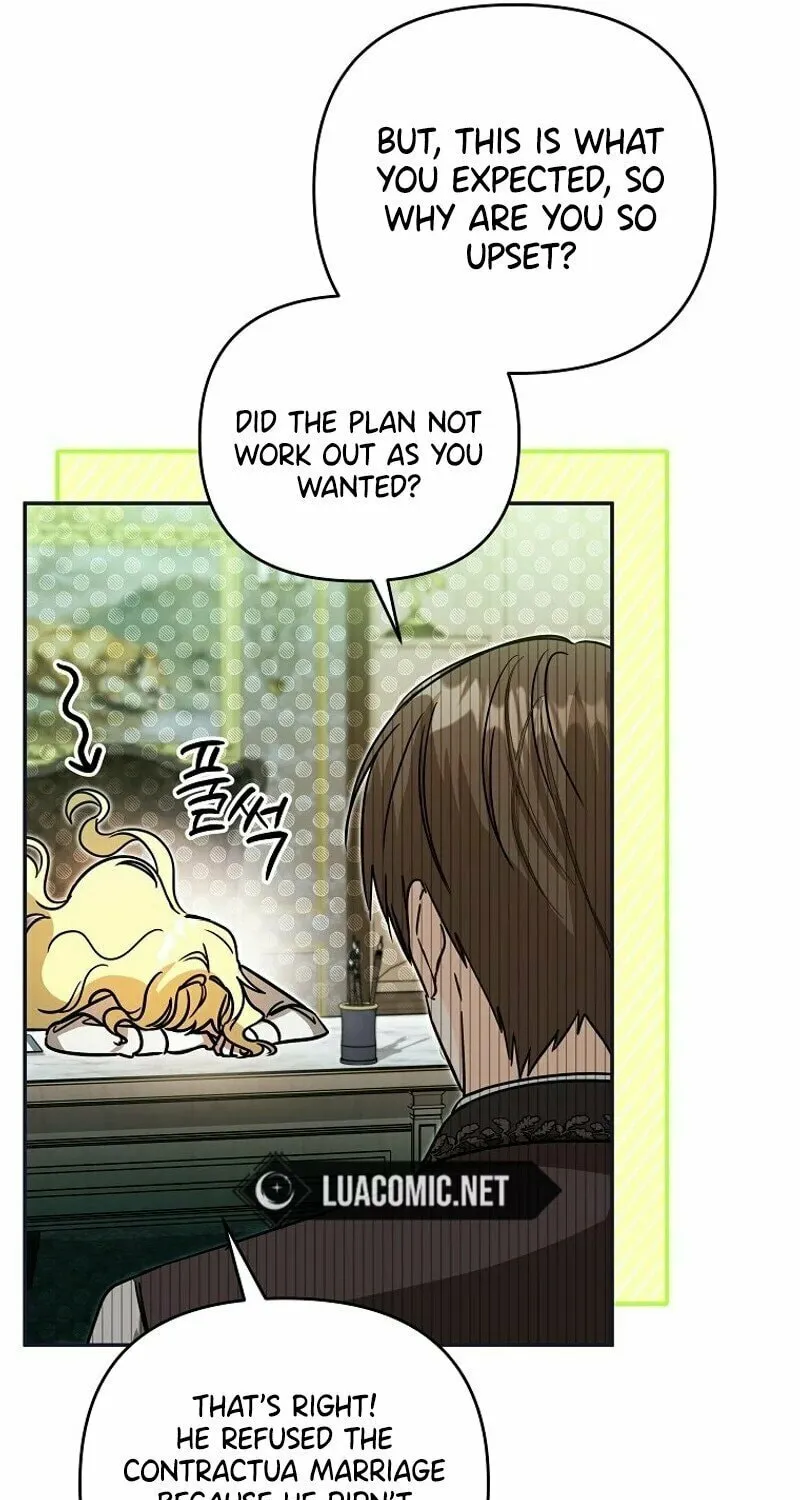 My Sister Is the Main Character Chapter 2 page 100 - 