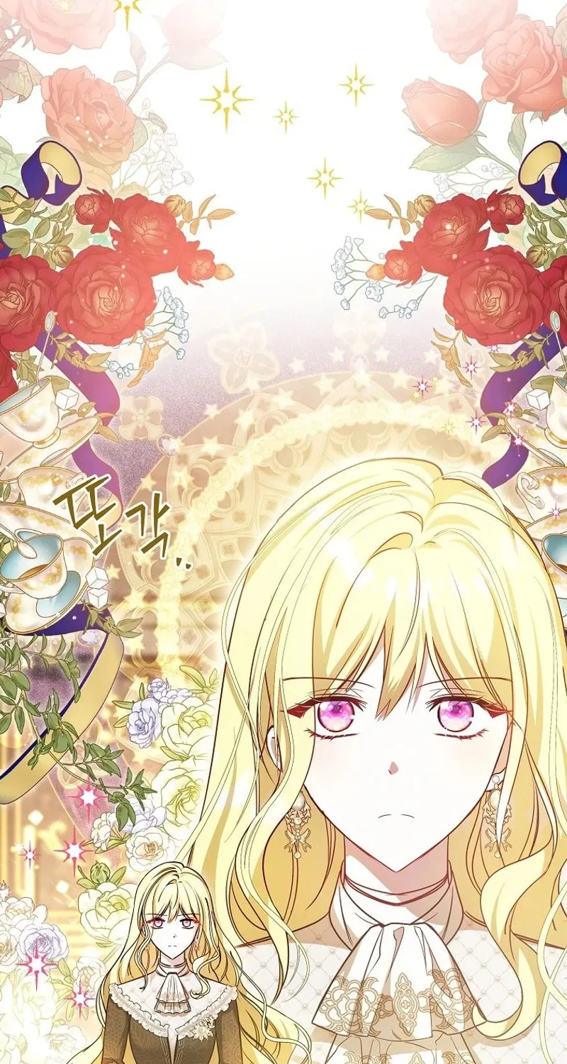 My Sister Is the Main Character Chapter 20 page 53 - 