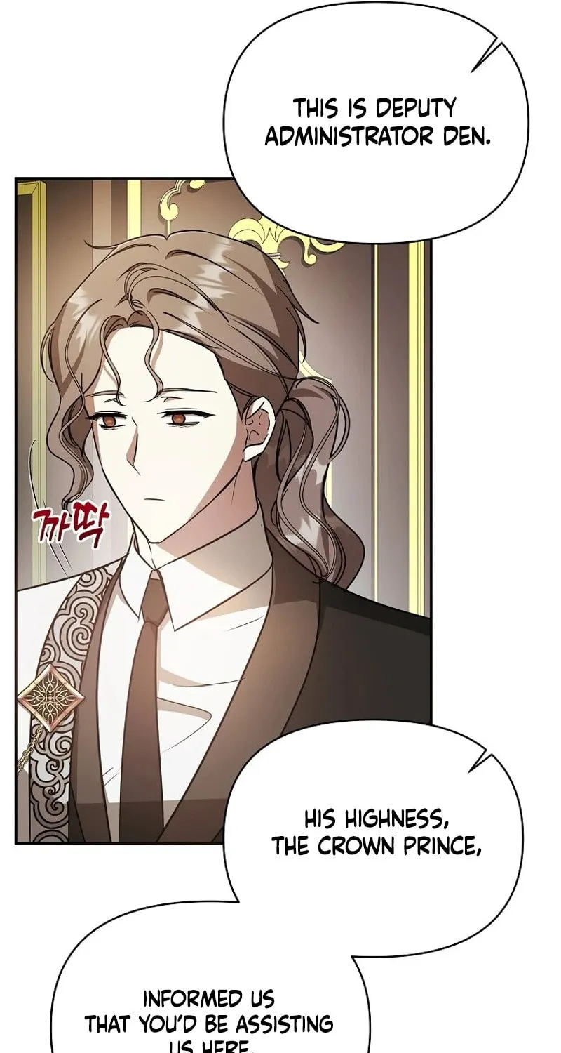 My Sister Is the Main Character Chapter 20 page 57 - 