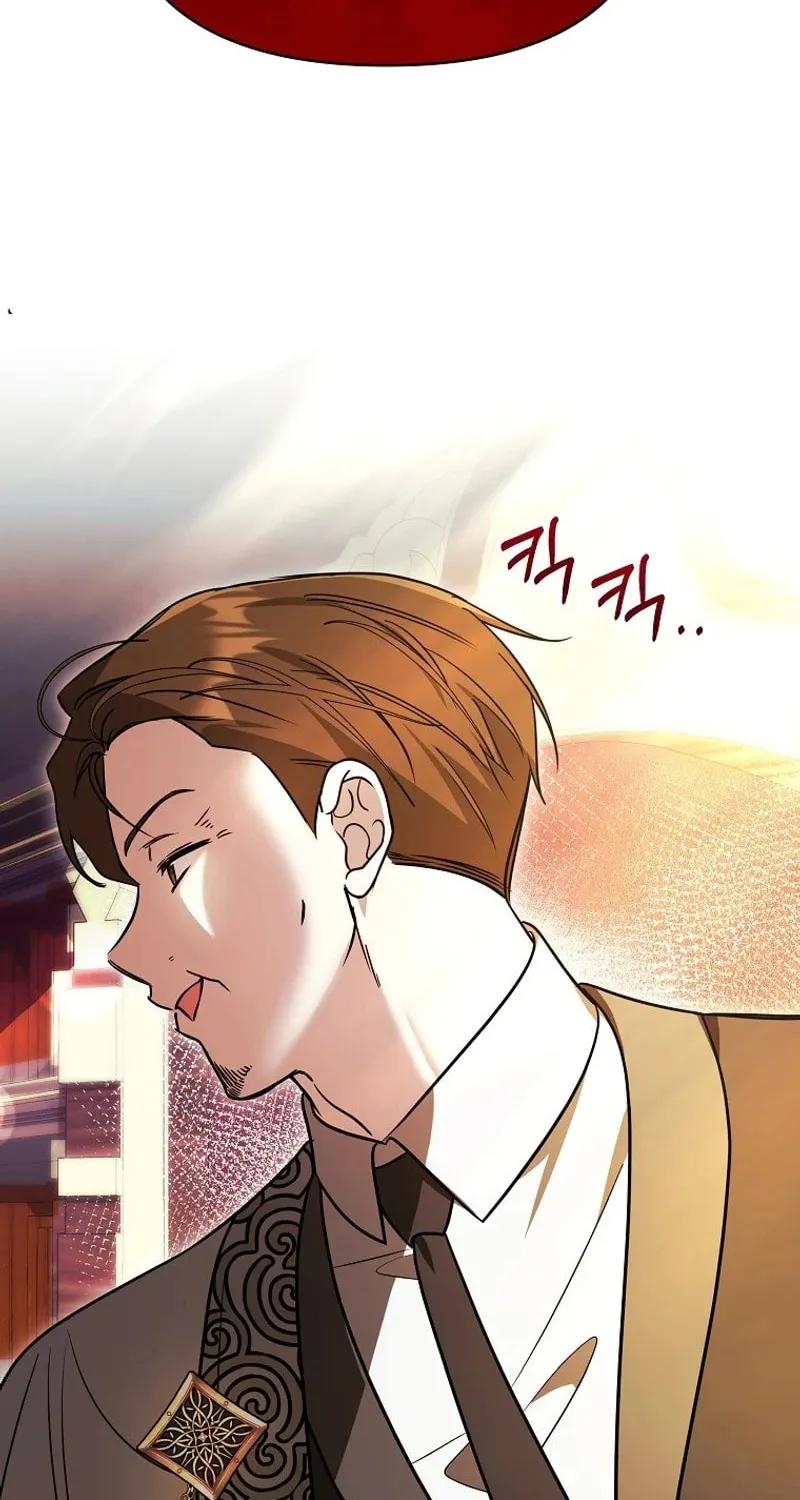 My Sister Is the Main Character Chapter 20 page 60 - 