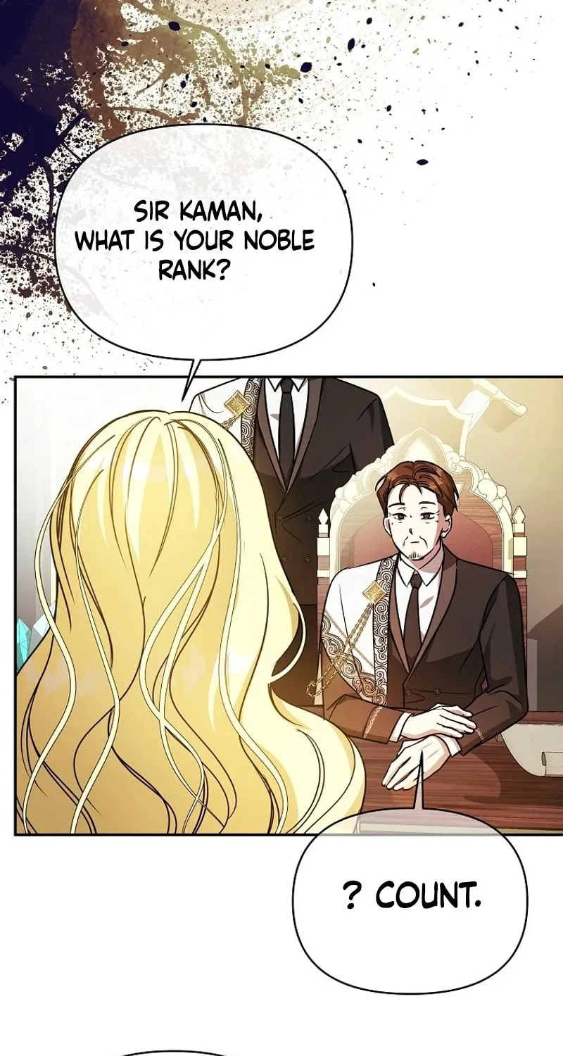 My Sister Is the Main Character Chapter 20 page 71 - 