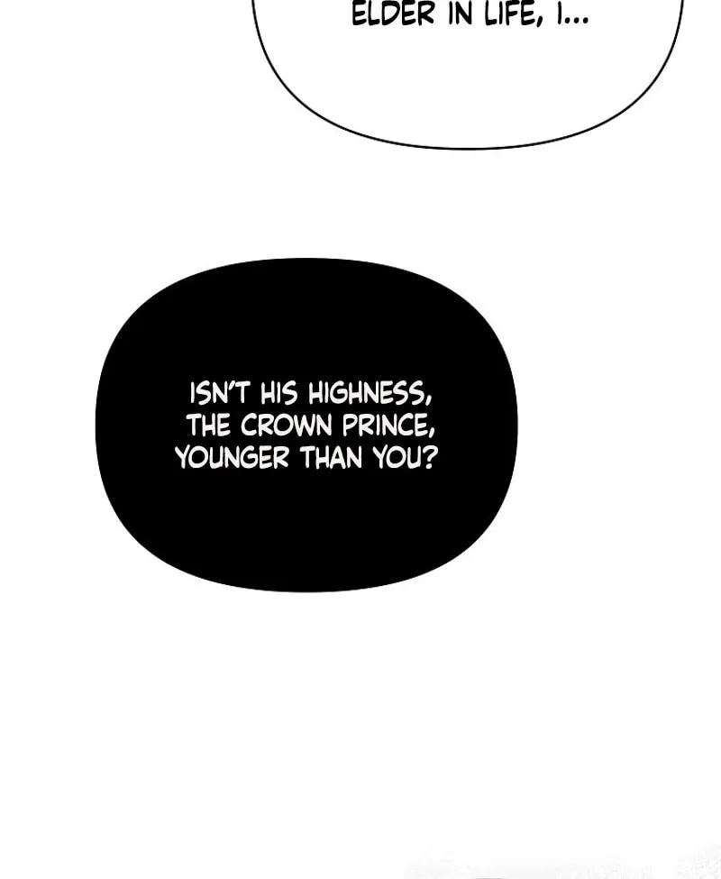 My Sister Is the Main Character Chapter 20 page 79 - 