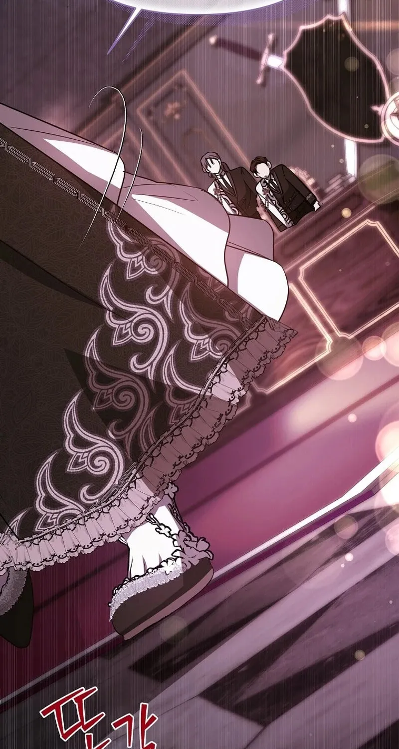 My Sister Is the Main Character Chapter 20 page 84 - 