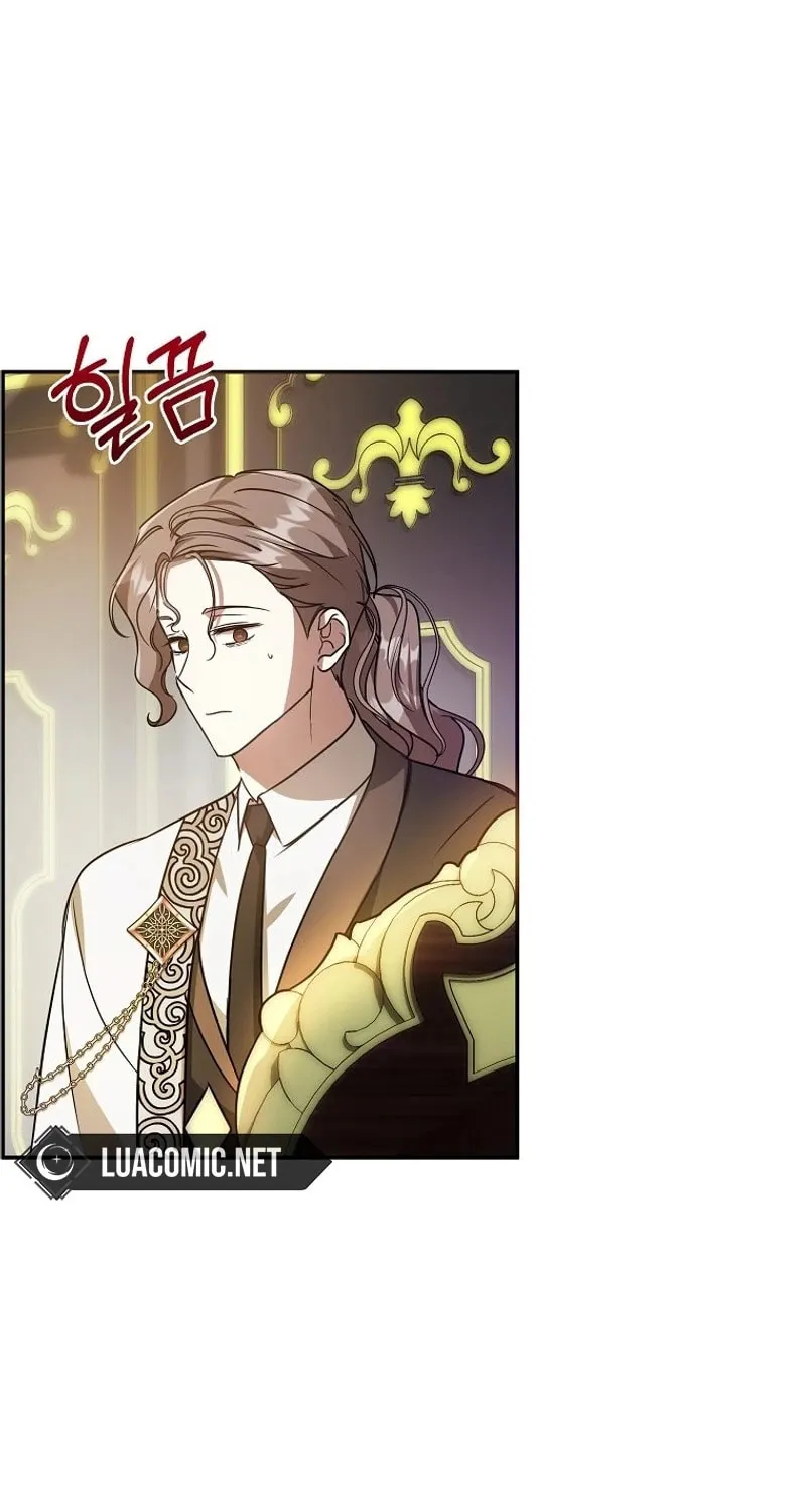 My Sister Is the Main Character Chapter 20 page 86 - 