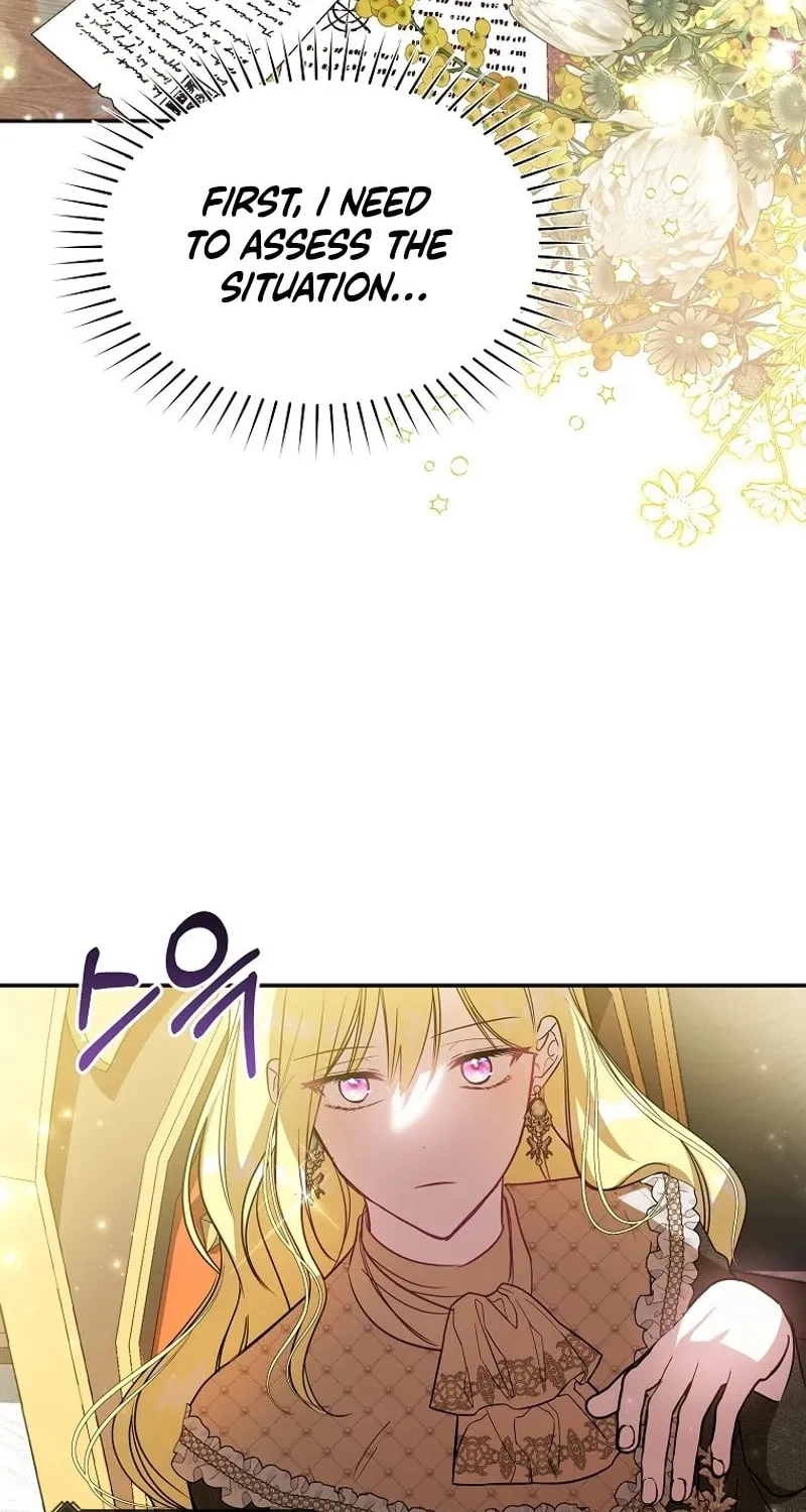 My Sister Is the Main Character Chapter 20 page 93 - 