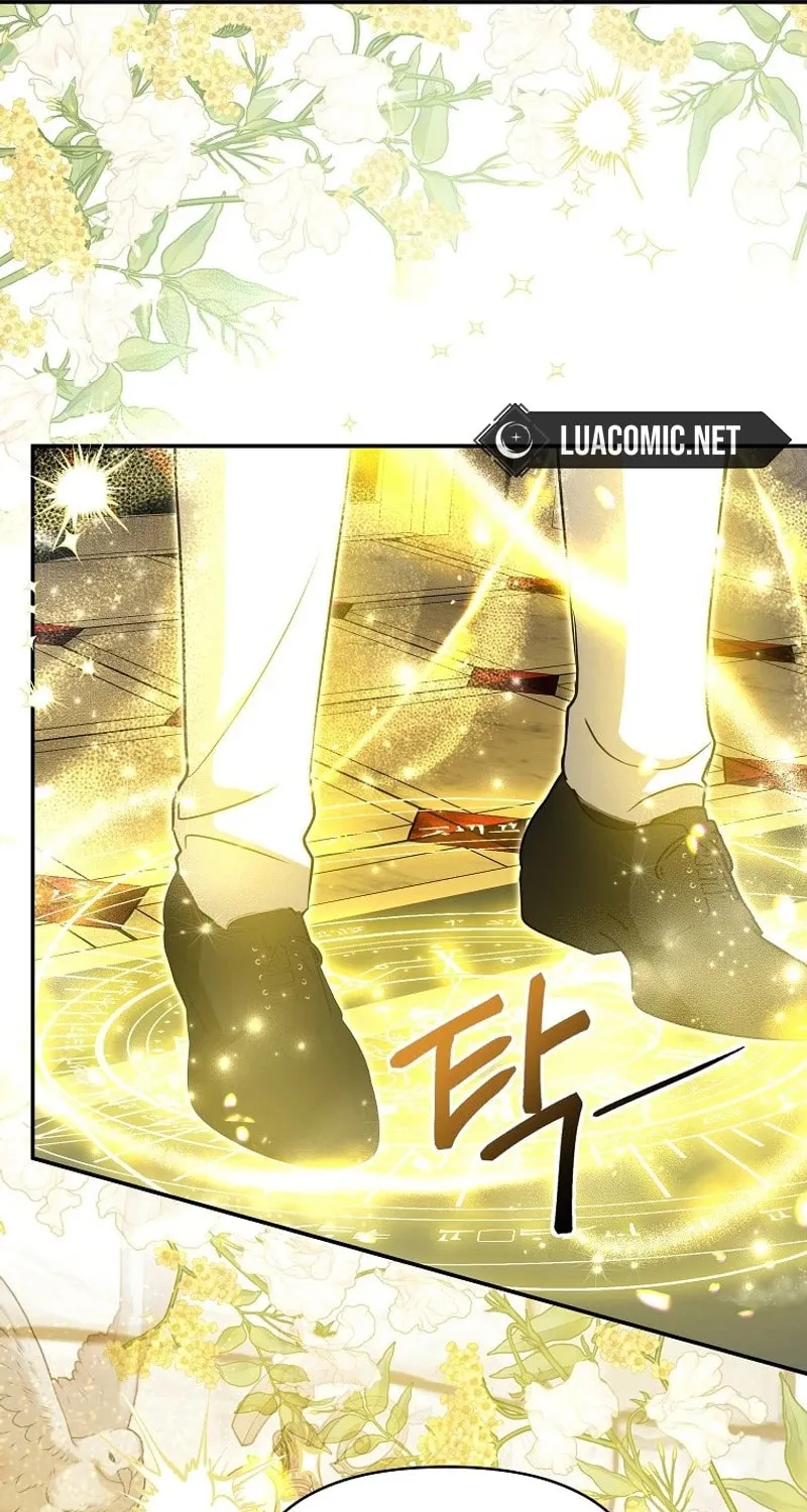 My Sister Is the Main Character Chapter 20 page 96 - 