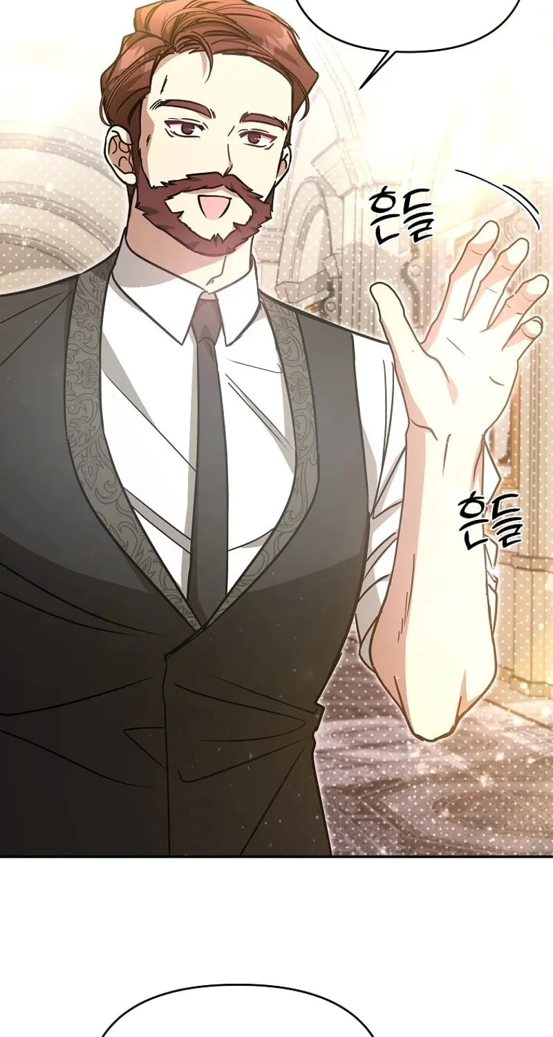 My Sister Is the Main Character Chapter 21 page 32 - 
