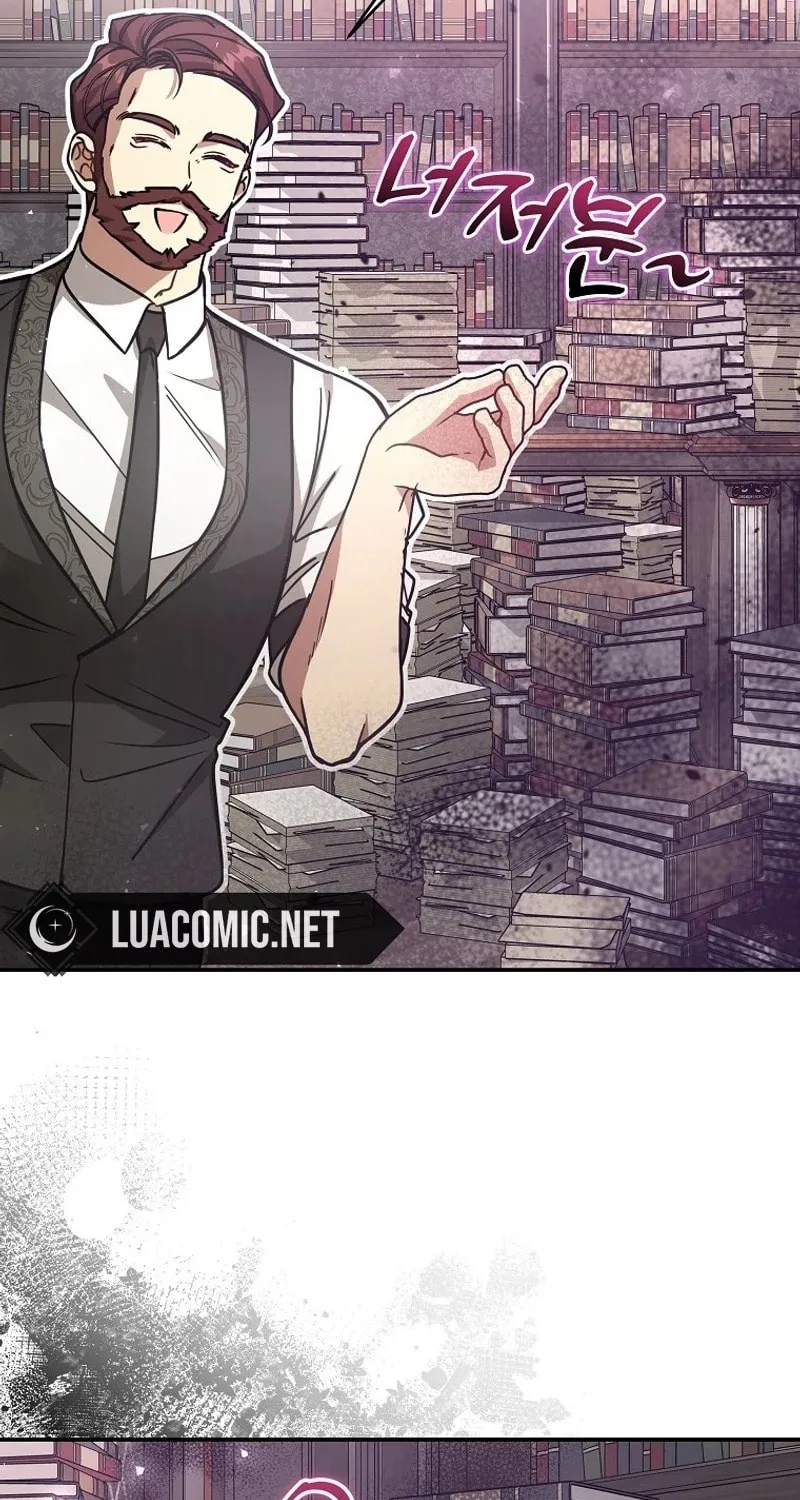 My Sister Is the Main Character Chapter 21 page 50 - 