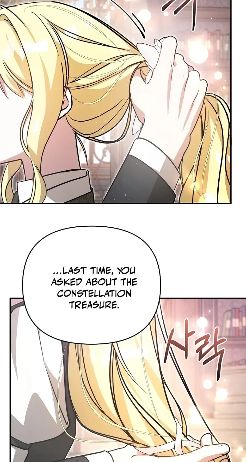 My Sister Is the Main Character Chapter 21 page 72 - 