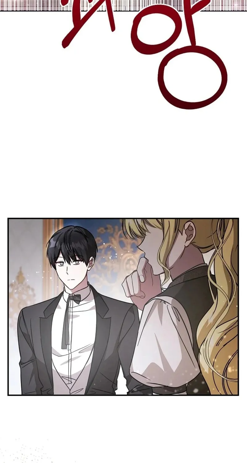 My Sister Is the Main Character Chapter 22 page 62 - 