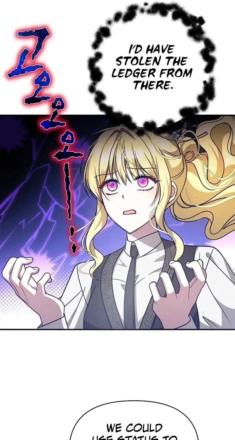 My Sister Is the Main Character Chapter 22 page 73 - 