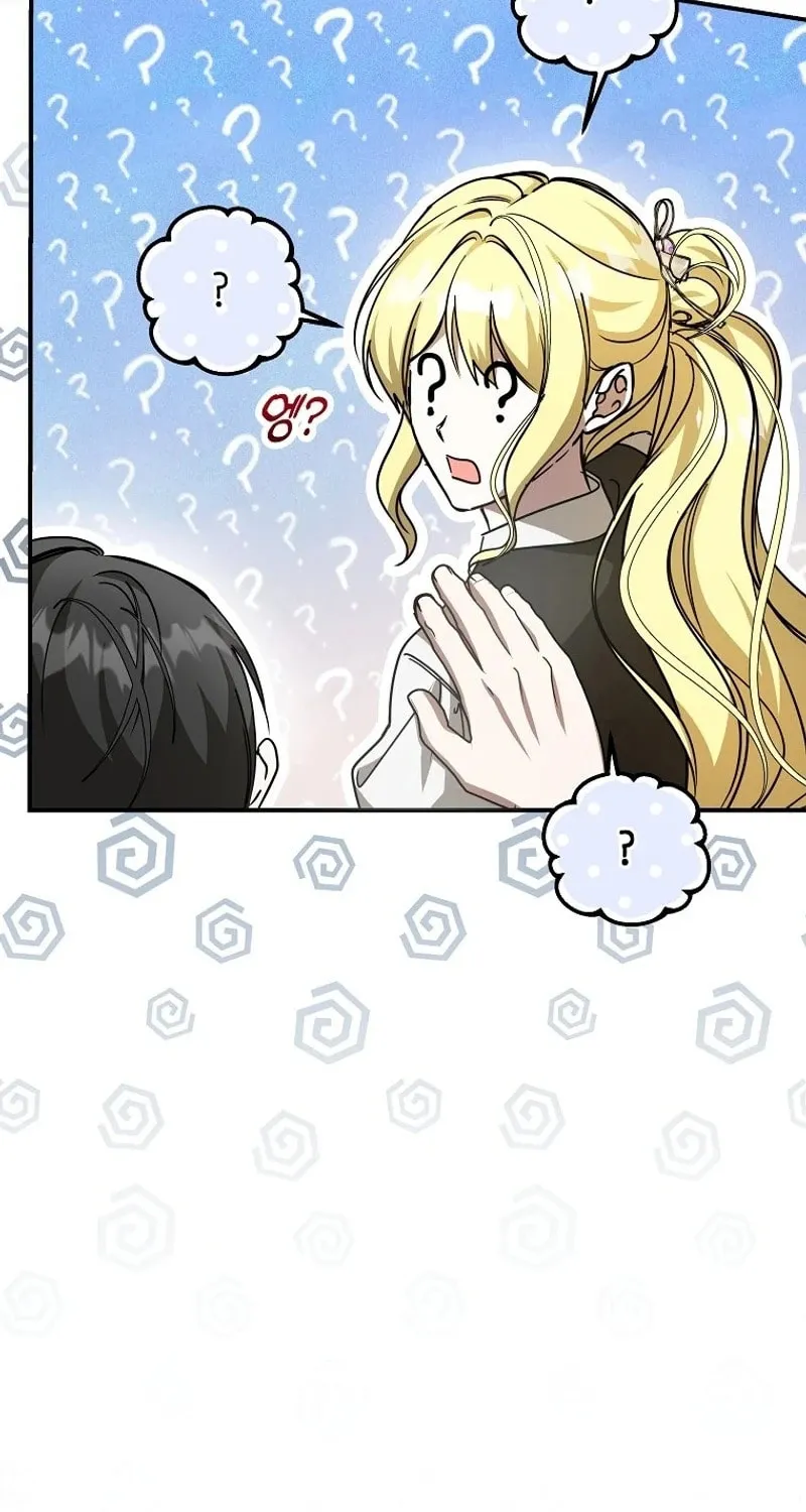 My Sister Is the Main Character Chapter 22 page 81 - 