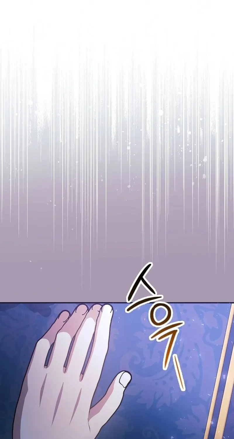 My Sister Is the Main Character Chapter 22 page 82 - 