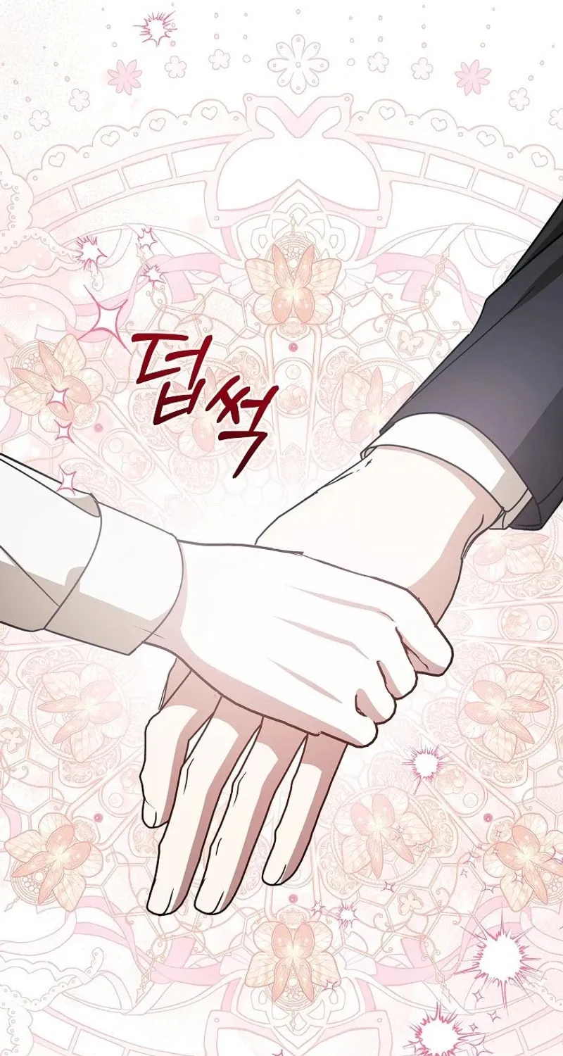 My Sister Is the Main Character Chapter 23 page 24 - 