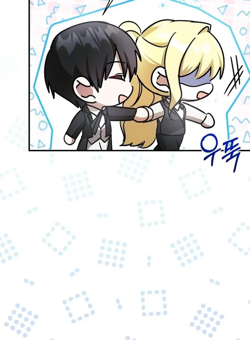 My Sister Is the Main Character Chapter 23 page 29 - 