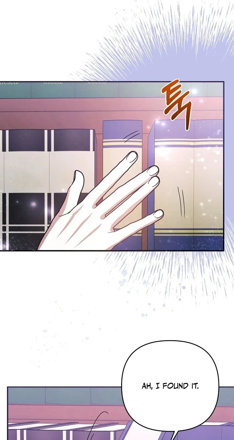 My Sister Is the Main Character Chapter 23 page 47 - 