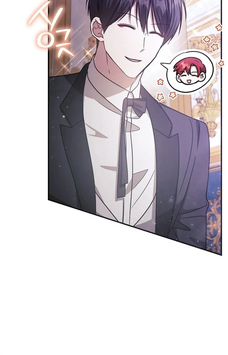 My Sister Is the Main Character Chapter 23 page 6 - 
