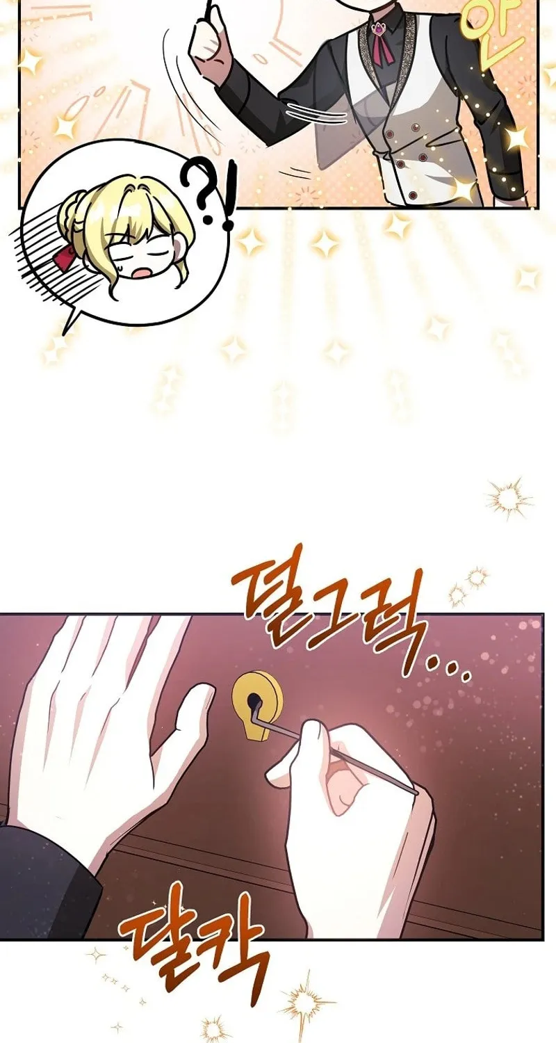My Sister Is the Main Character Chapter 23 page 56 - 