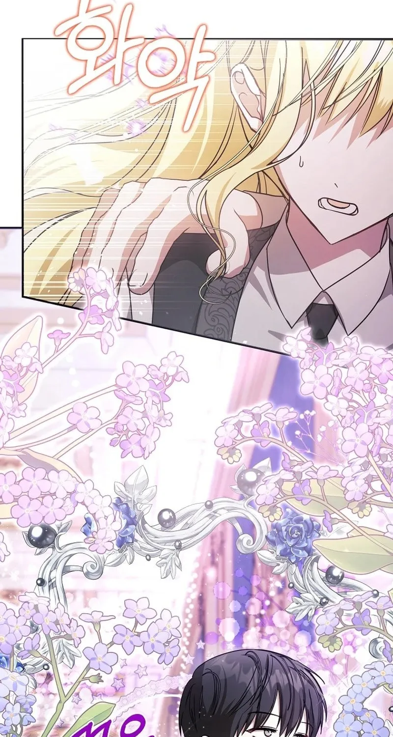 My Sister Is the Main Character Chapter 23 page 8 - 