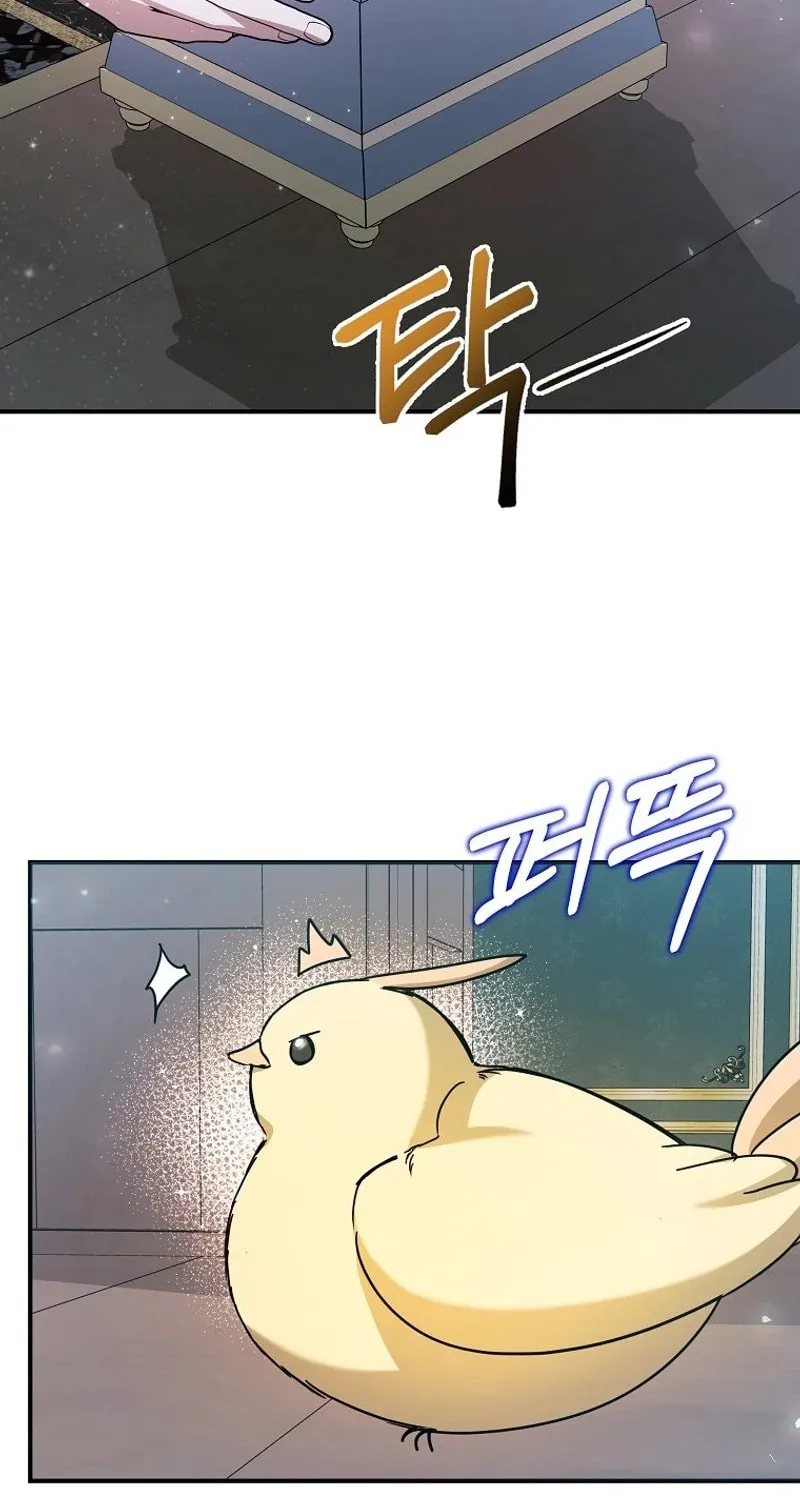 My Sister Is the Main Character Chapter 23 page 79 - 