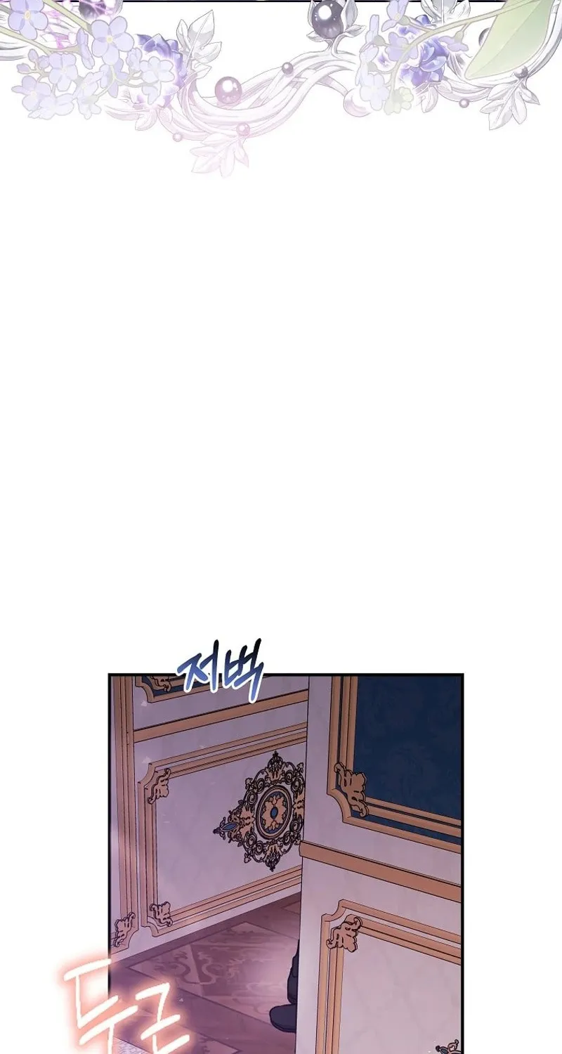 My Sister Is the Main Character Chapter 23 page 10 - 