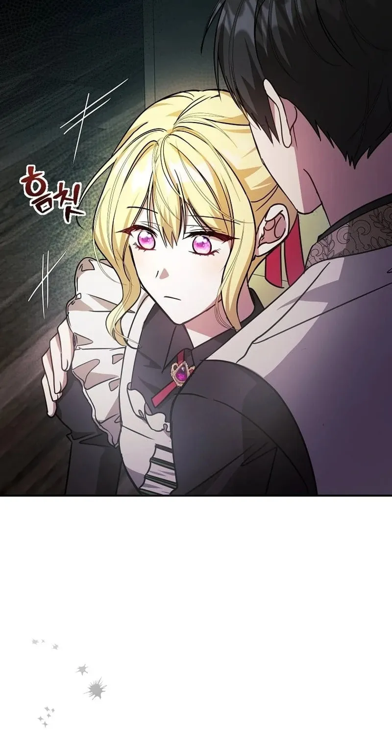 My Sister Is the Main Character Chapter 24 page 20 - 