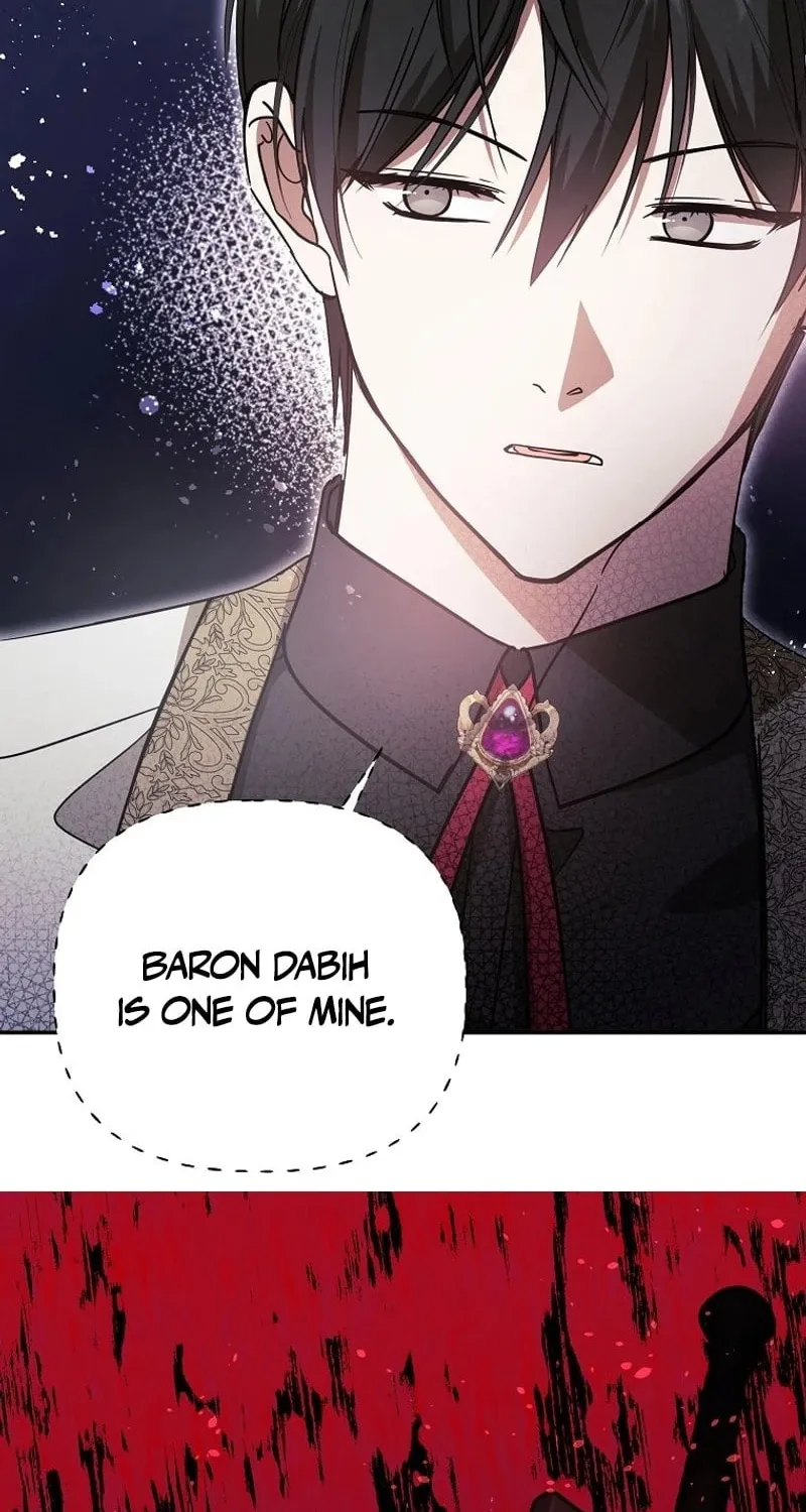 My Sister Is the Main Character Chapter 24 page 27 - 
