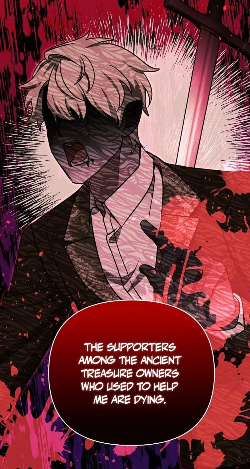 My Sister Is the Main Character Chapter 24 page 28 - 