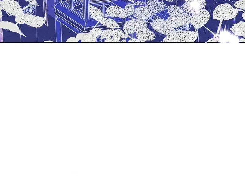 My Sister Is the Main Character Chapter 24 page 5 - 