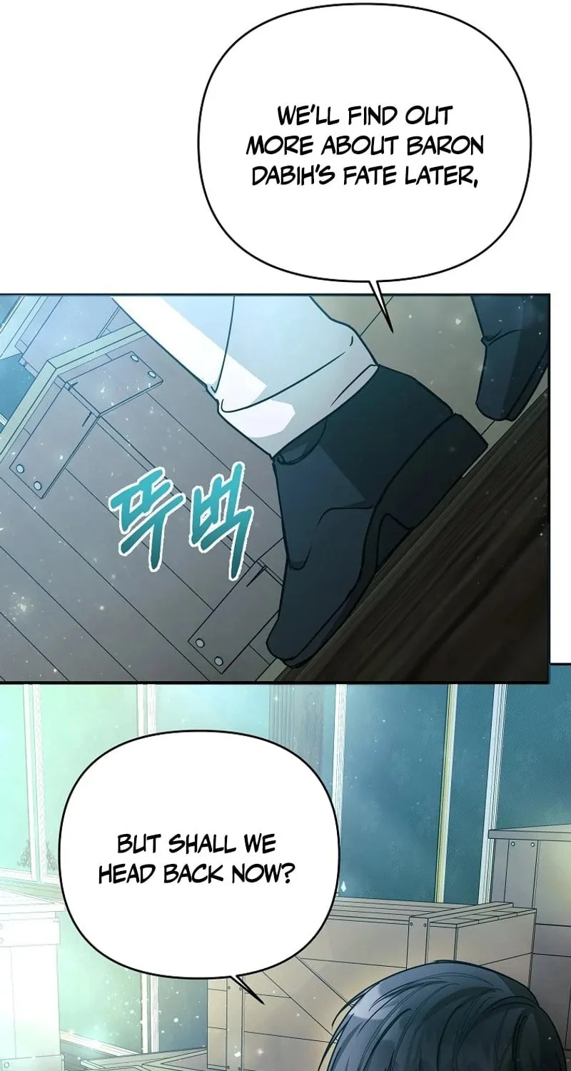 My Sister Is the Main Character Chapter 24 page 42 - 