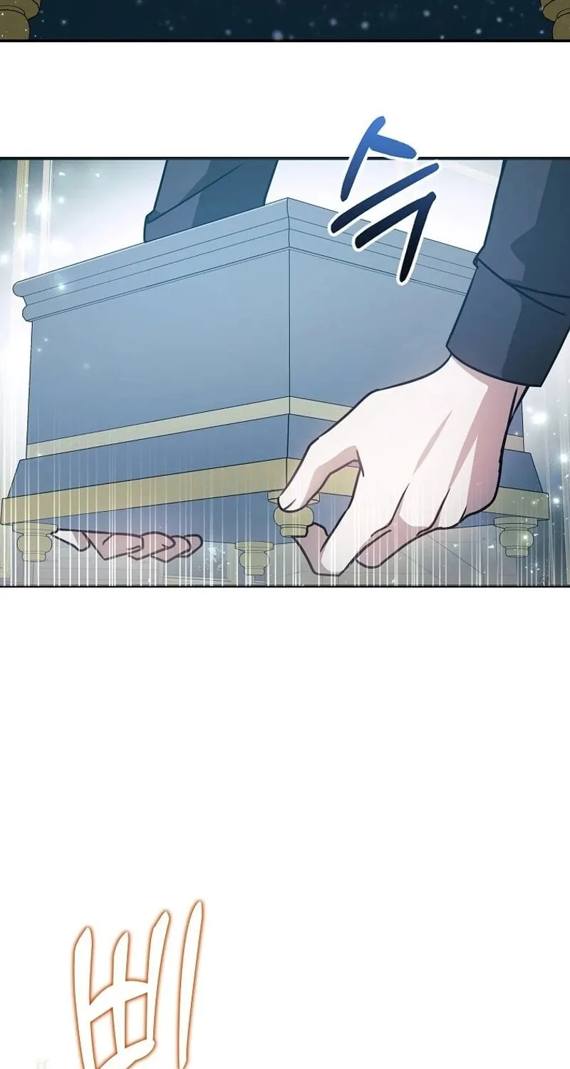 My Sister Is the Main Character Chapter 24 page 46 - 
